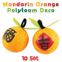 Felt & Polyfoam 2-Piece Mandarin Orange Pack of 10 Felt & Polyfoam 2-Piece Mandarin Orange Pack of 10